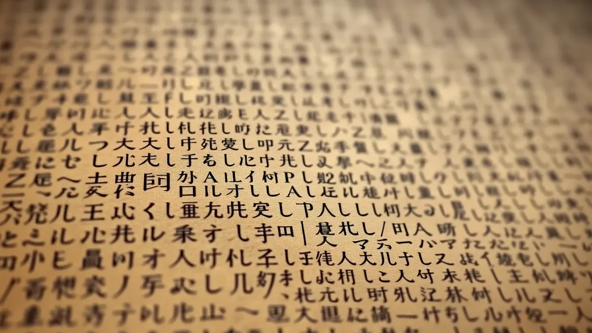 Une IA analyse 28 000 caractères et révèle des similitudes dans des écritures anciennes